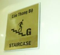 Biển hiệu 05