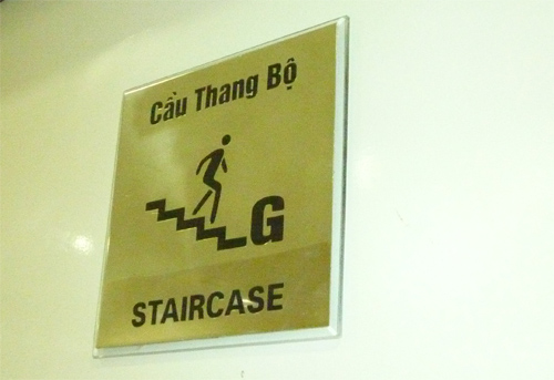 Bien hieu 05